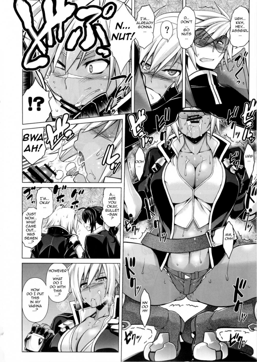 Hentai Manga Comic-BREAK BLUE X MARRIAGE-Read-20